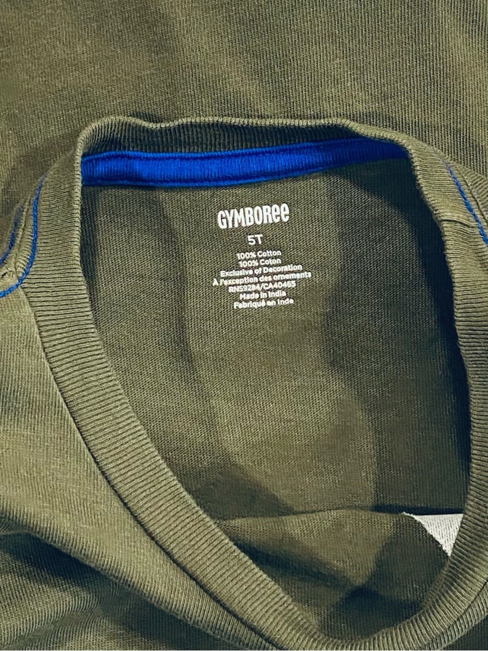 Gymboree Boys āSāMore Funā Bear Shirt and Camo Pants Size 5T - Picture 6 of 15